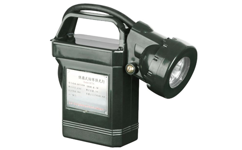 IW5120便携式免维护强光防爆工作灯