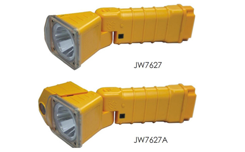 <b>JW7627便携式多功能照明装置</b>